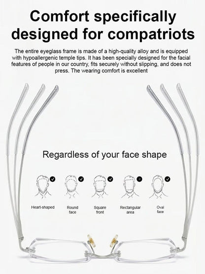 🔥Color-Changing Smart Zoom Reading Glasses|No more juggling separate reading glasses!